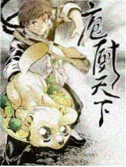 半熟恋人